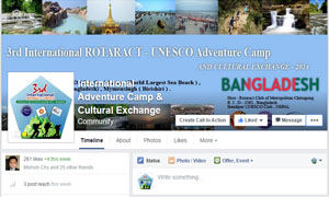 3rd International Adventure Camp